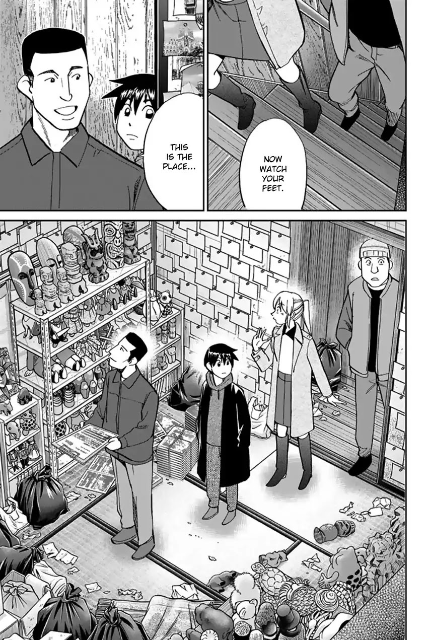 Q.E.D. iff - Shoumei Shuuryou chapter 6 page 42