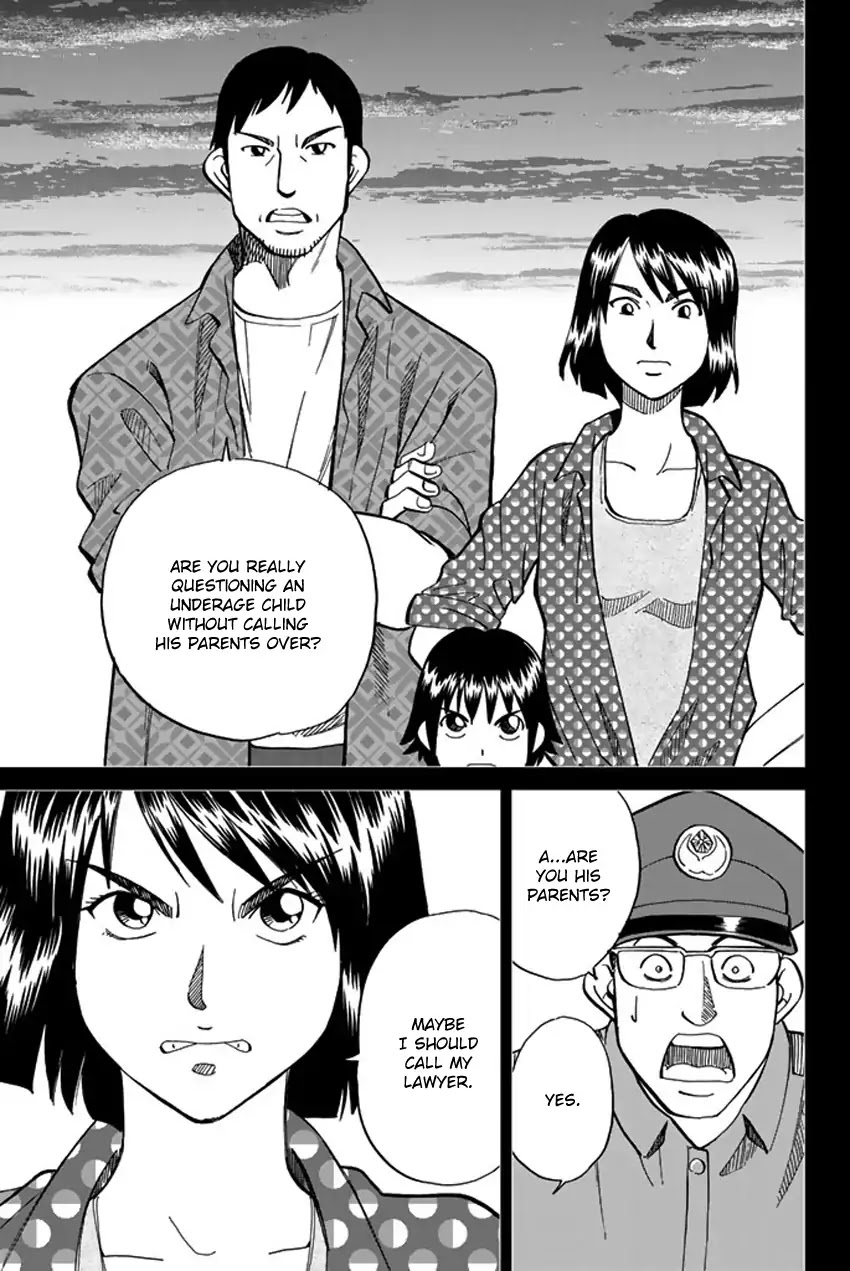 Q.E.D. iff - Shoumei Shuuryou chapter 6 page 54