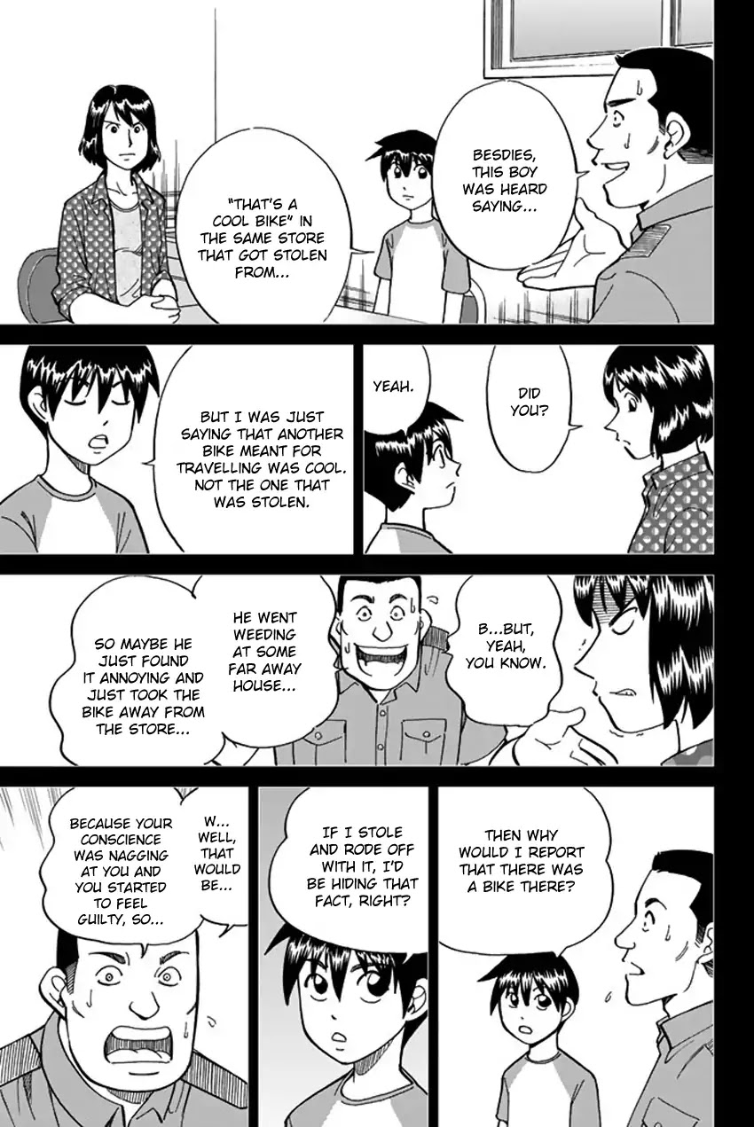 Q.E.D. iff - Shoumei Shuuryou chapter 6 page 56