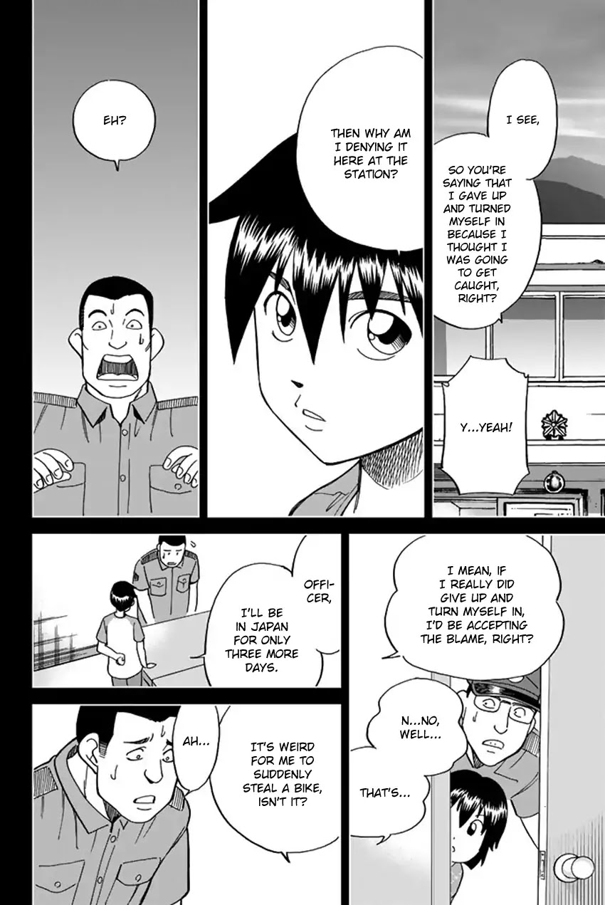 Q.E.D. iff - Shoumei Shuuryou chapter 6 page 57