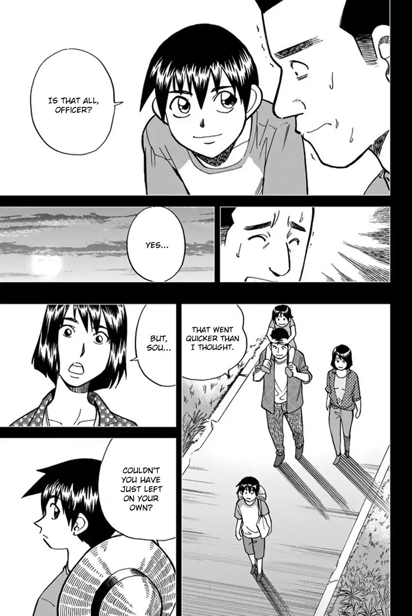 Q.E.D. iff - Shoumei Shuuryou chapter 6 page 58