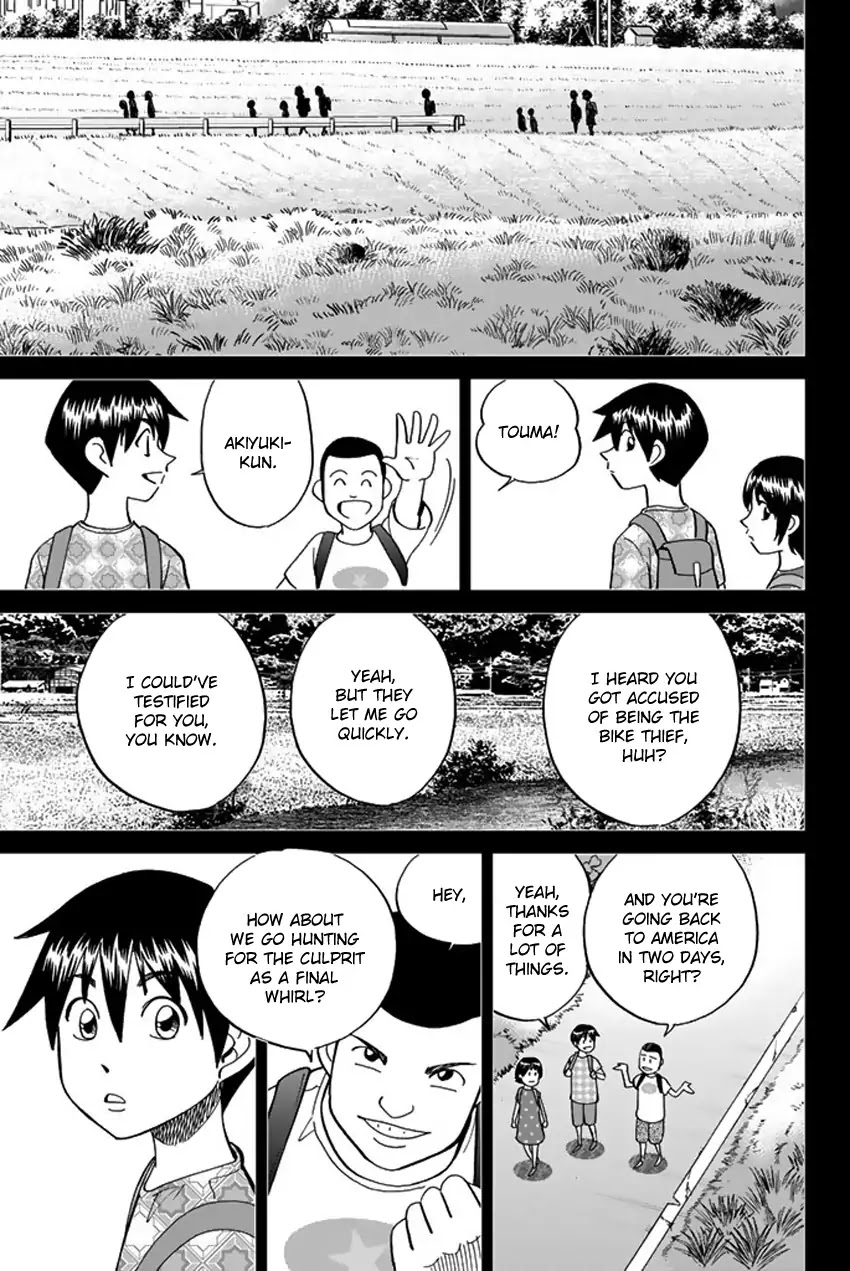 Q.E.D. iff - Shoumei Shuuryou chapter 6 page 60