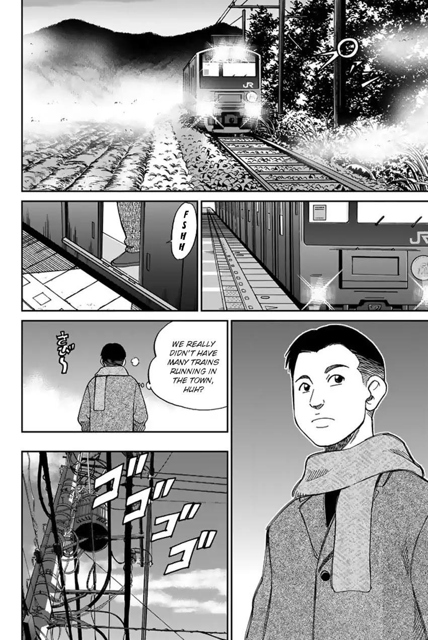Q.E.D. iff - Shoumei Shuuryou chapter 6 page 65