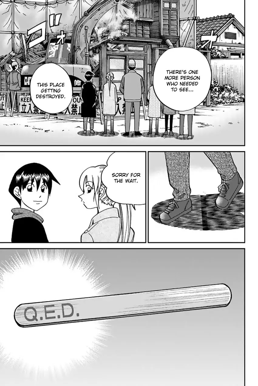 Q.E.D. iff - Shoumei Shuuryou chapter 6 page 68