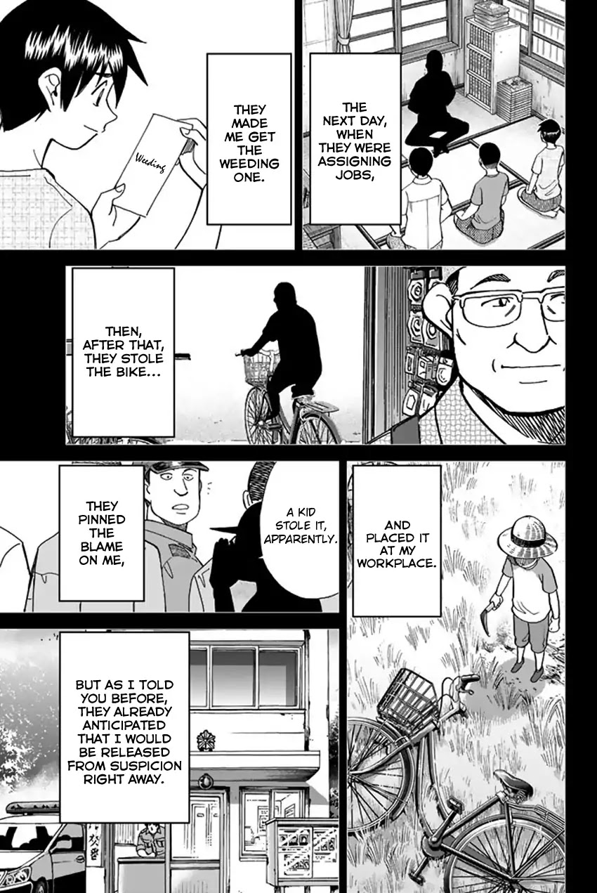 Q.E.D. iff - Shoumei Shuuryou chapter 6 page 80