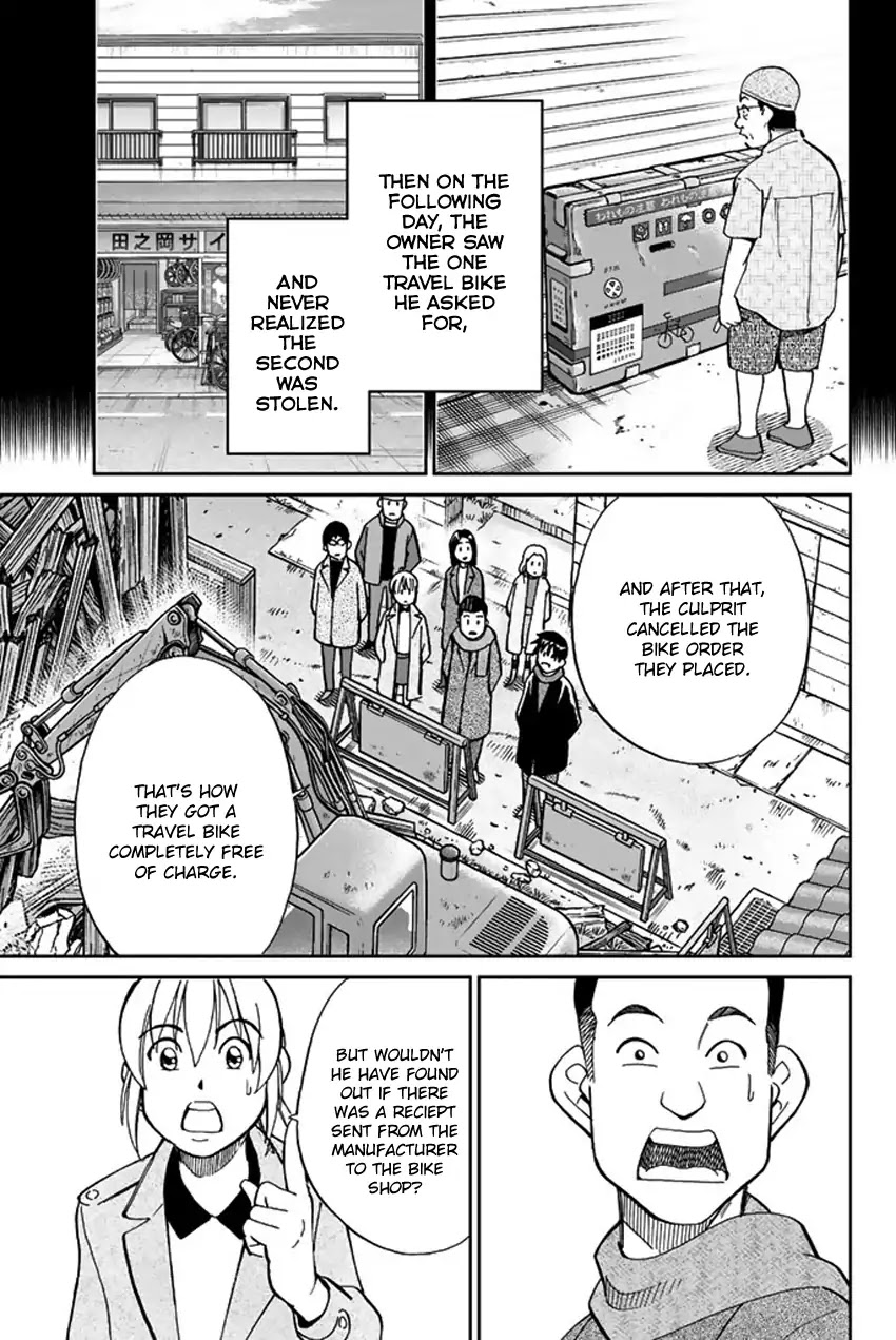 Q.E.D. iff - Shoumei Shuuryou chapter 6 page 84