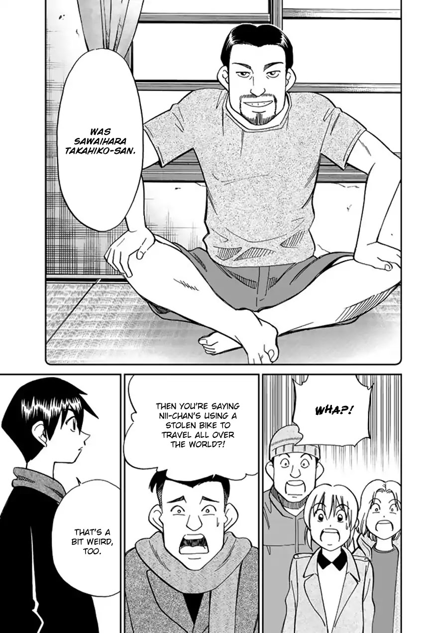 Q.E.D. iff - Shoumei Shuuryou chapter 6 page 86