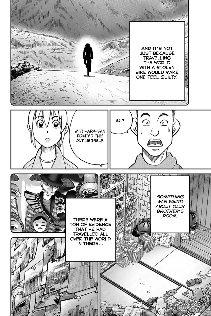 Q.E.D. iff - Shoumei Shuuryou chapter 6 page 87