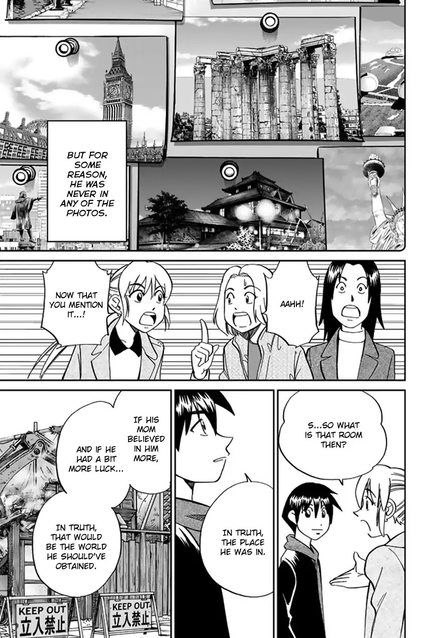 Q.E.D. iff - Shoumei Shuuryou chapter 6 page 88