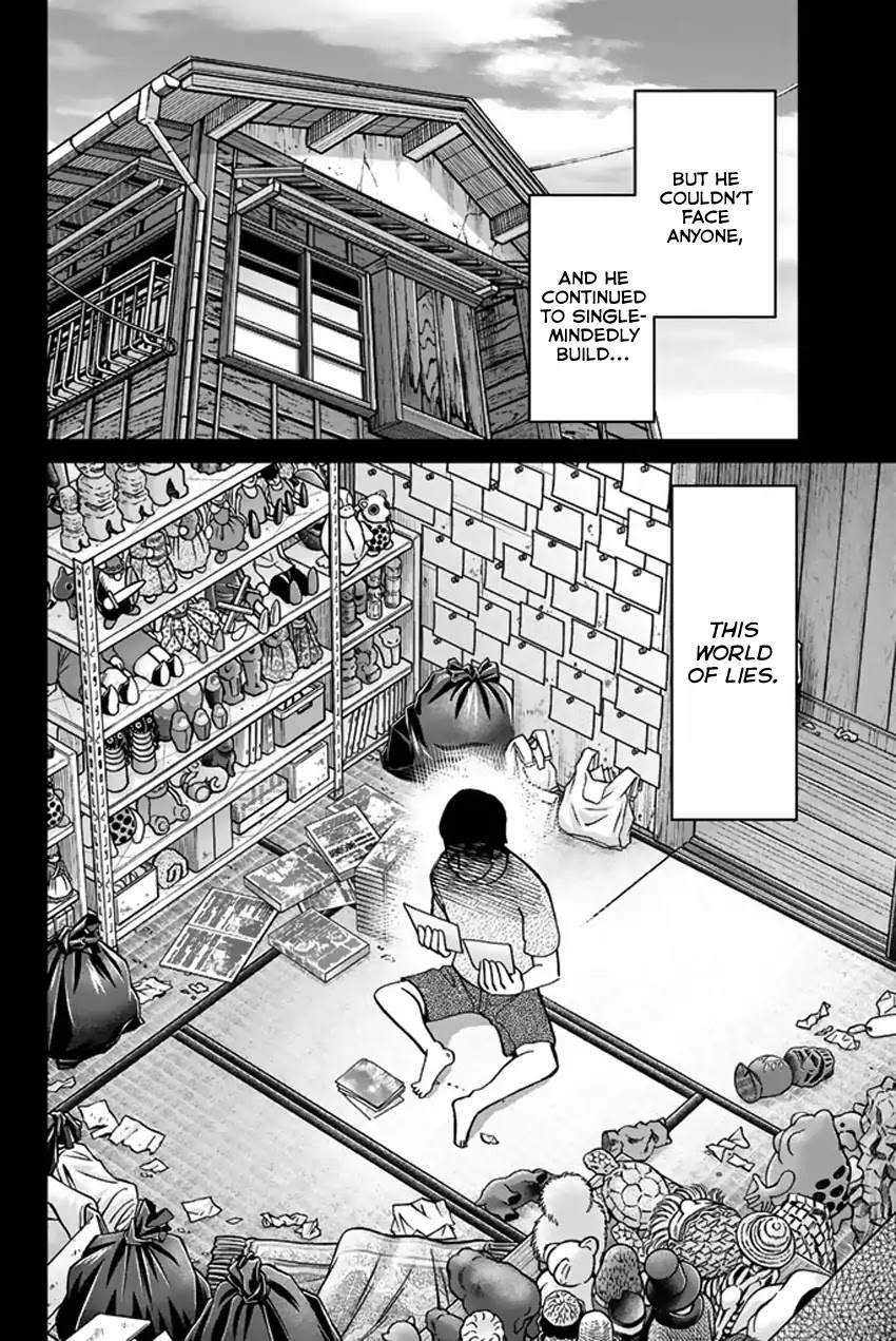 Q.E.D. iff - Shoumei Shuuryou chapter 6 page 89
