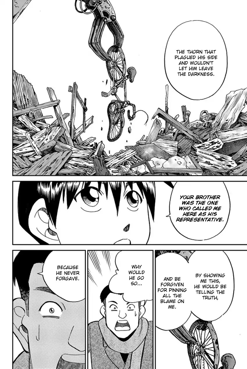 Q.E.D. iff - Shoumei Shuuryou chapter 6 page 91