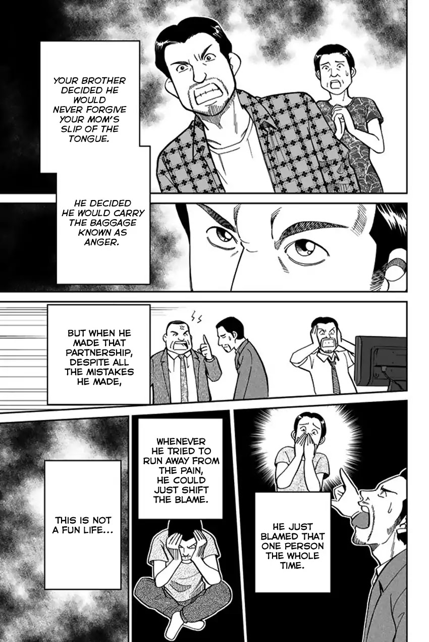 Q.E.D. iff - Shoumei Shuuryou chapter 6 page 92