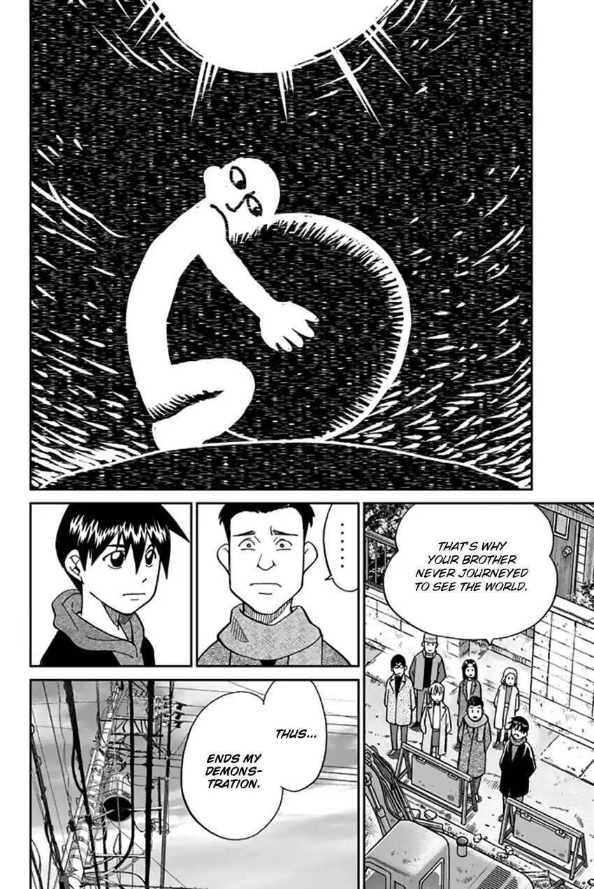 Q.E.D. iff - Shoumei Shuuryou chapter 6 page 93