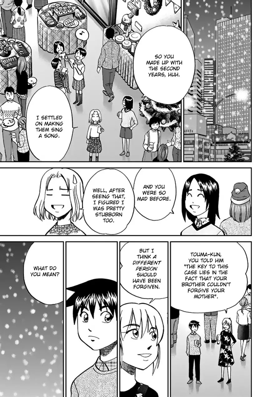 Q.E.D. iff - Shoumei Shuuryou chapter 6 page 94