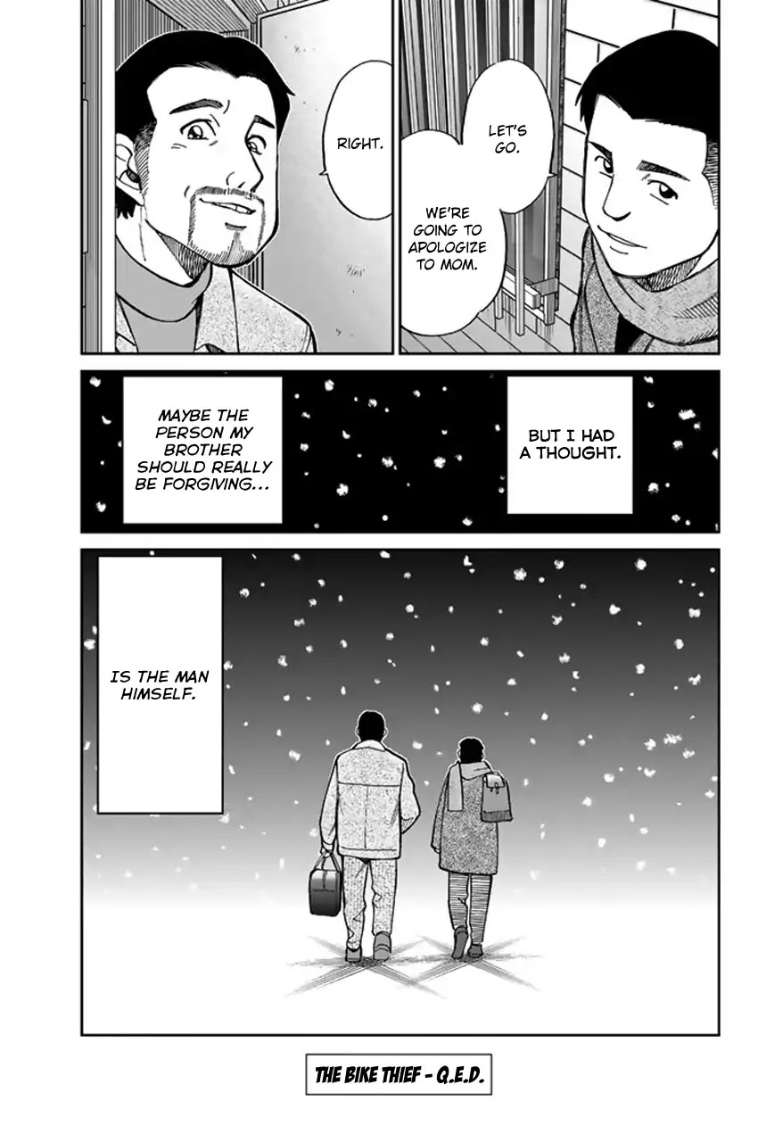 Q.E.D. iff - Shoumei Shuuryou chapter 6 page 96