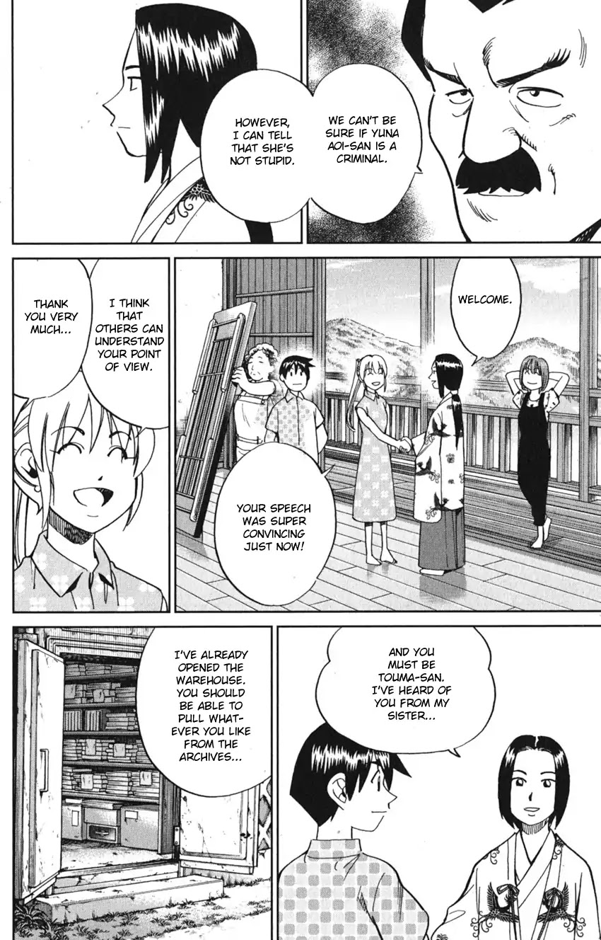 Q.E.D. iff - Shoumei Shuuryou chapter 7 page 34