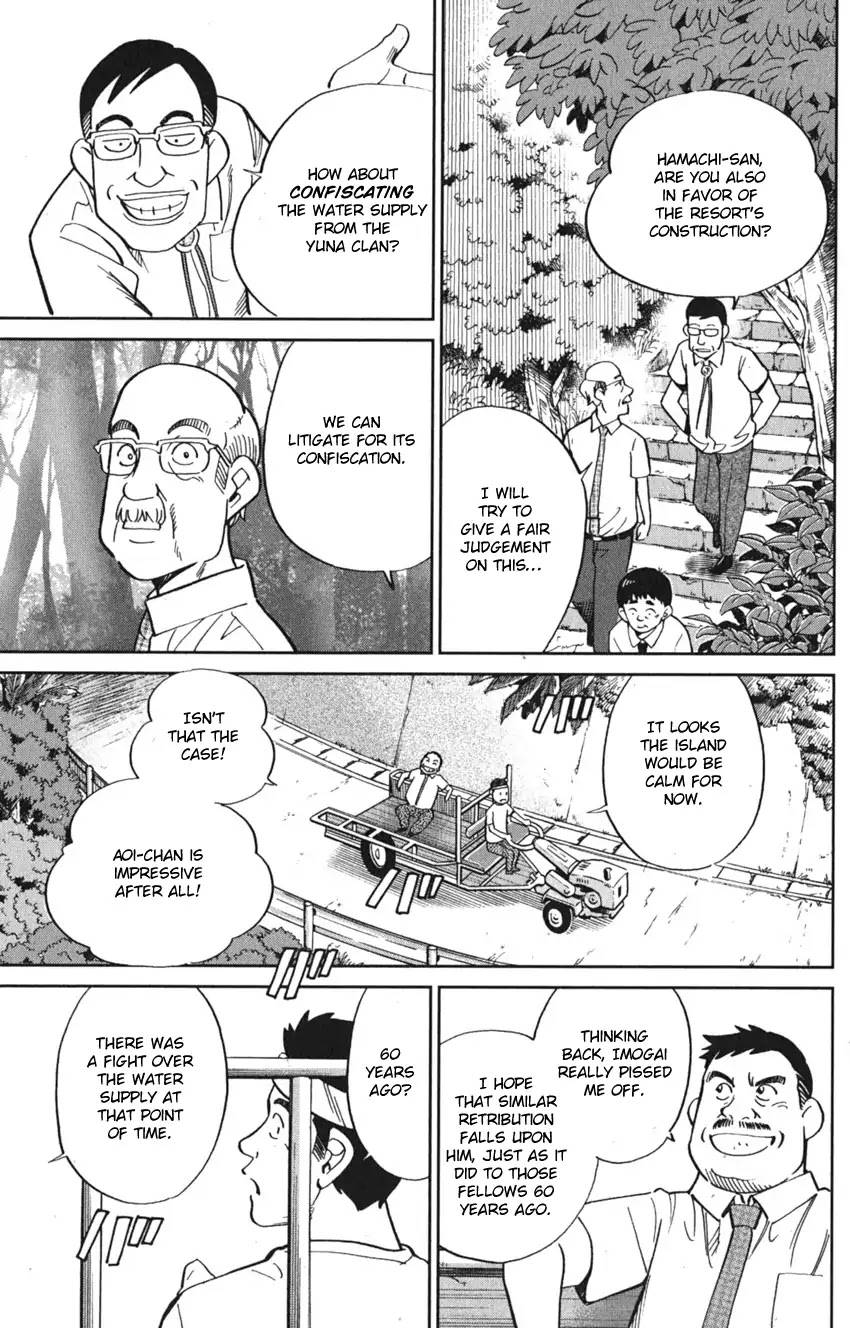 Q.E.D. iff - Shoumei Shuuryou chapter 7 page 35