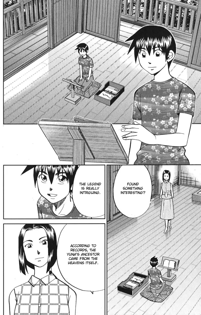 Q.E.D. iff - Shoumei Shuuryou chapter 7 page 42