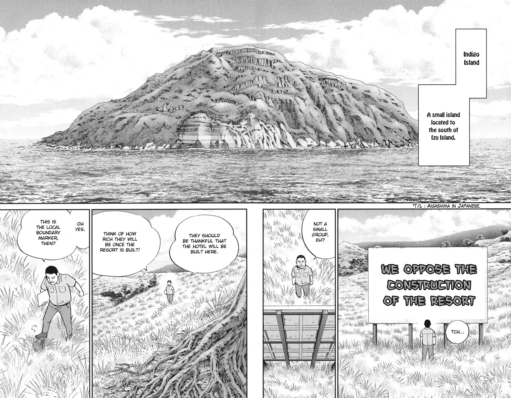 Q.E.D. iff - Shoumei Shuuryou chapter 7 page 5