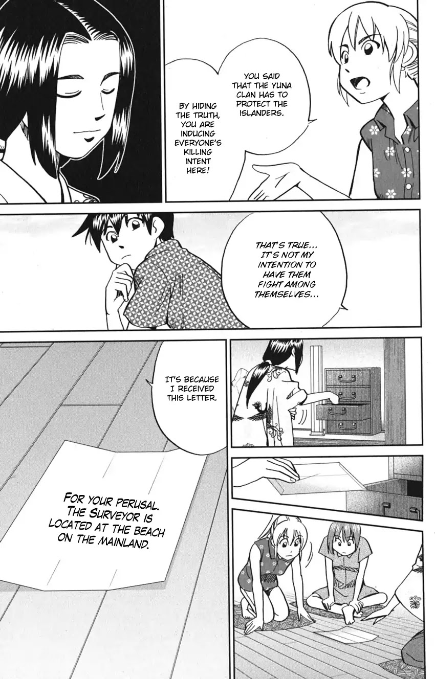 Q.E.D. iff - Shoumei Shuuryou chapter 7 page 57