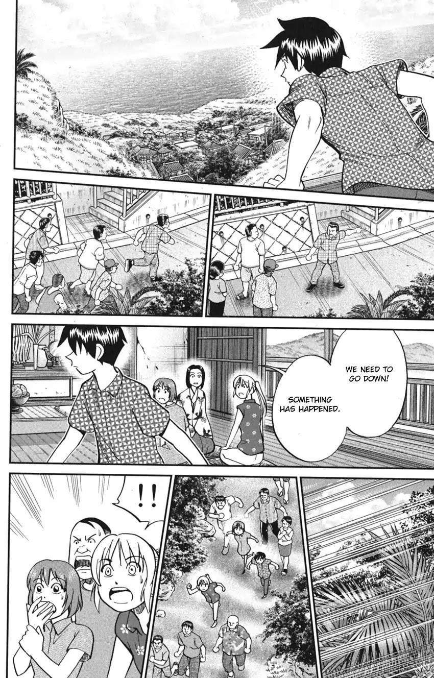 Q.E.D. iff - Shoumei Shuuryou chapter 7 page 60