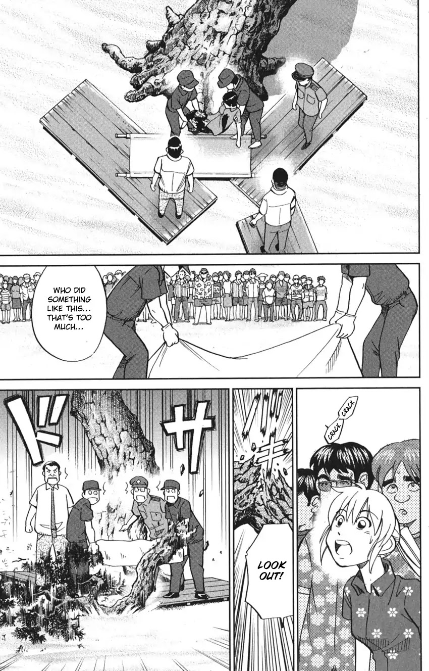 Q.E.D. iff - Shoumei Shuuryou chapter 7 page 63