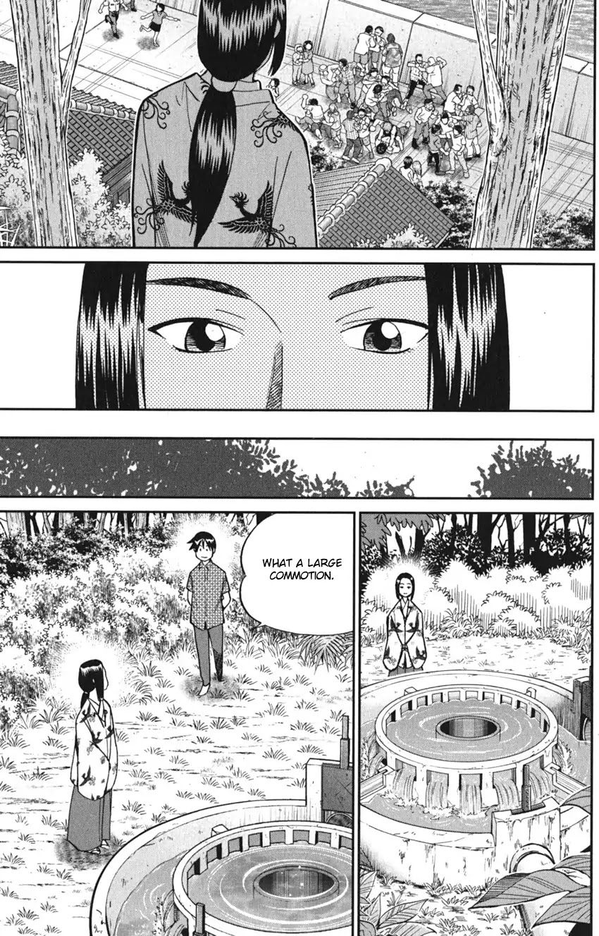 Q.E.D. iff - Shoumei Shuuryou chapter 7 page 69