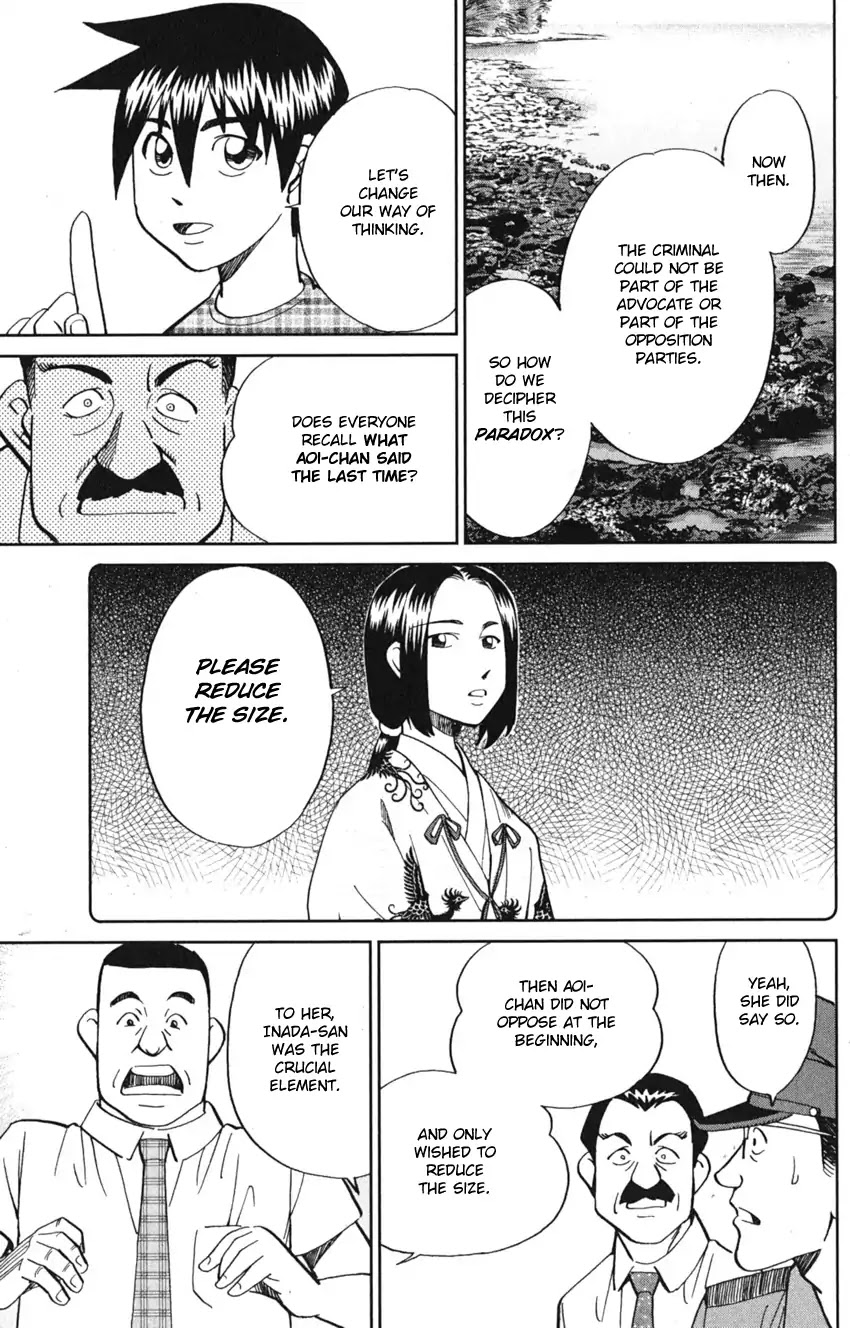 Q.E.D. iff - Shoumei Shuuryou chapter 7 page 79