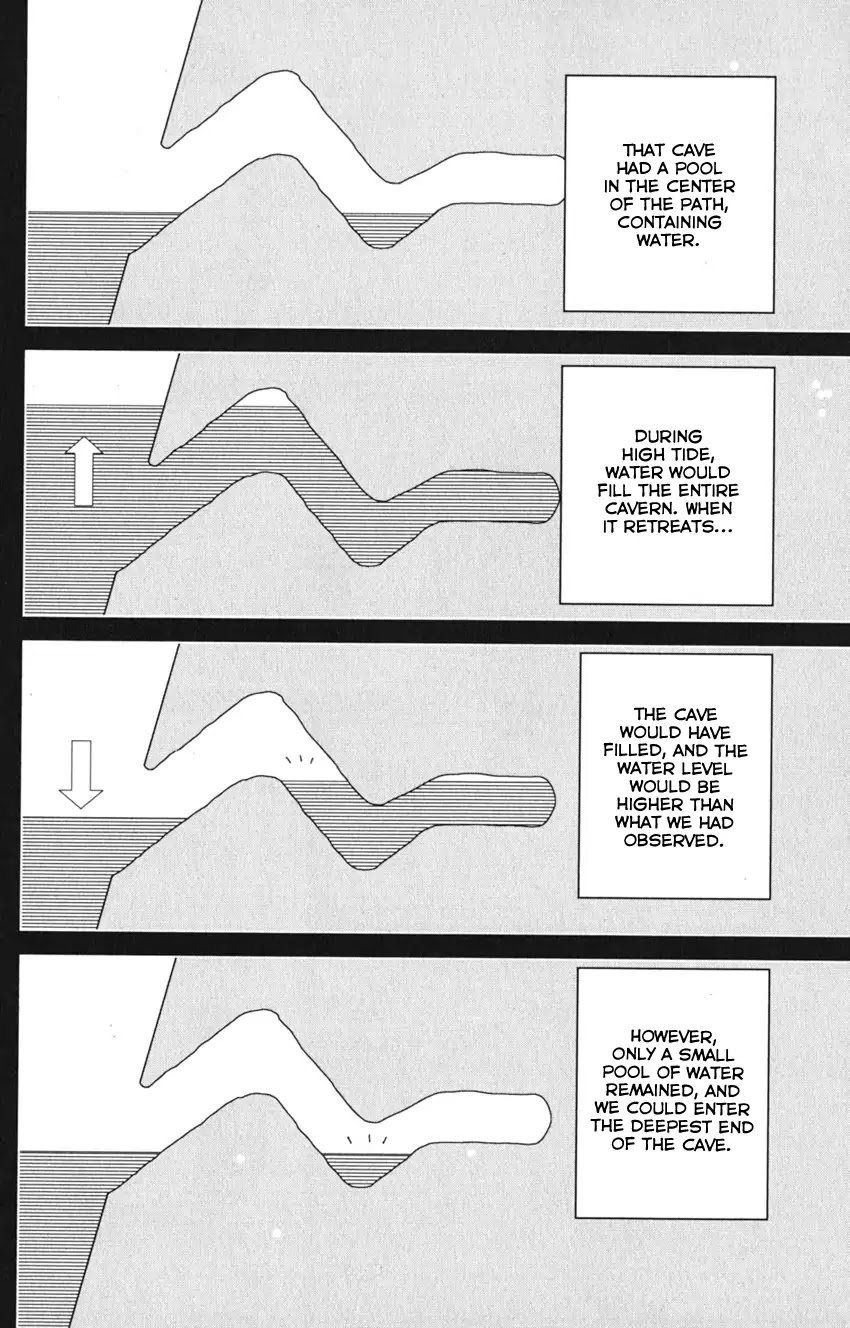 Q.E.D. iff - Shoumei Shuuryou chapter 7 page 84