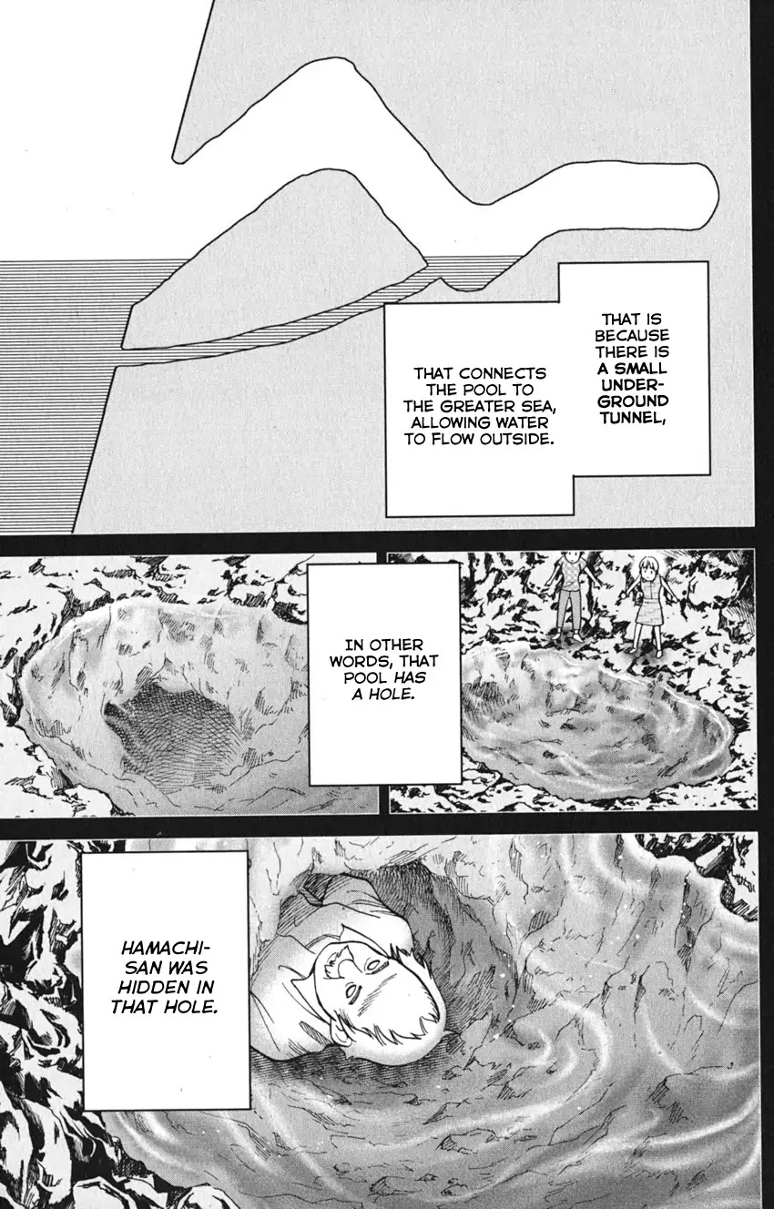 Q.E.D. iff - Shoumei Shuuryou chapter 7 page 85