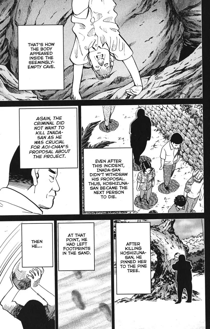 Q.E.D. iff - Shoumei Shuuryou chapter 7 page 87