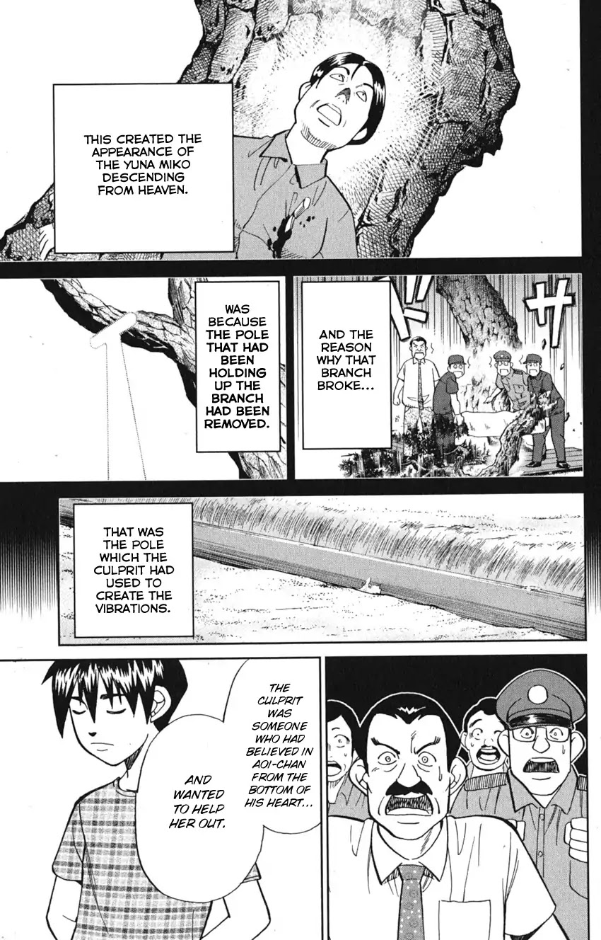 Q.E.D. iff - Shoumei Shuuryou chapter 7 page 89