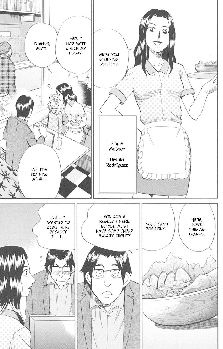 Q.E.D. iff - Shoumei Shuuryou chapter 8 page 13