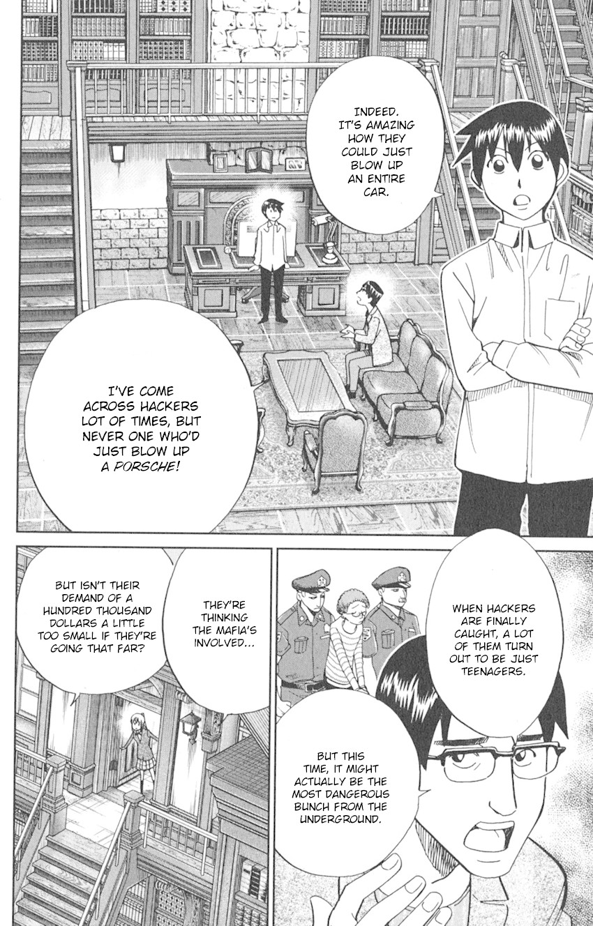 Q.E.D. iff - Shoumei Shuuryou chapter 8 page 18