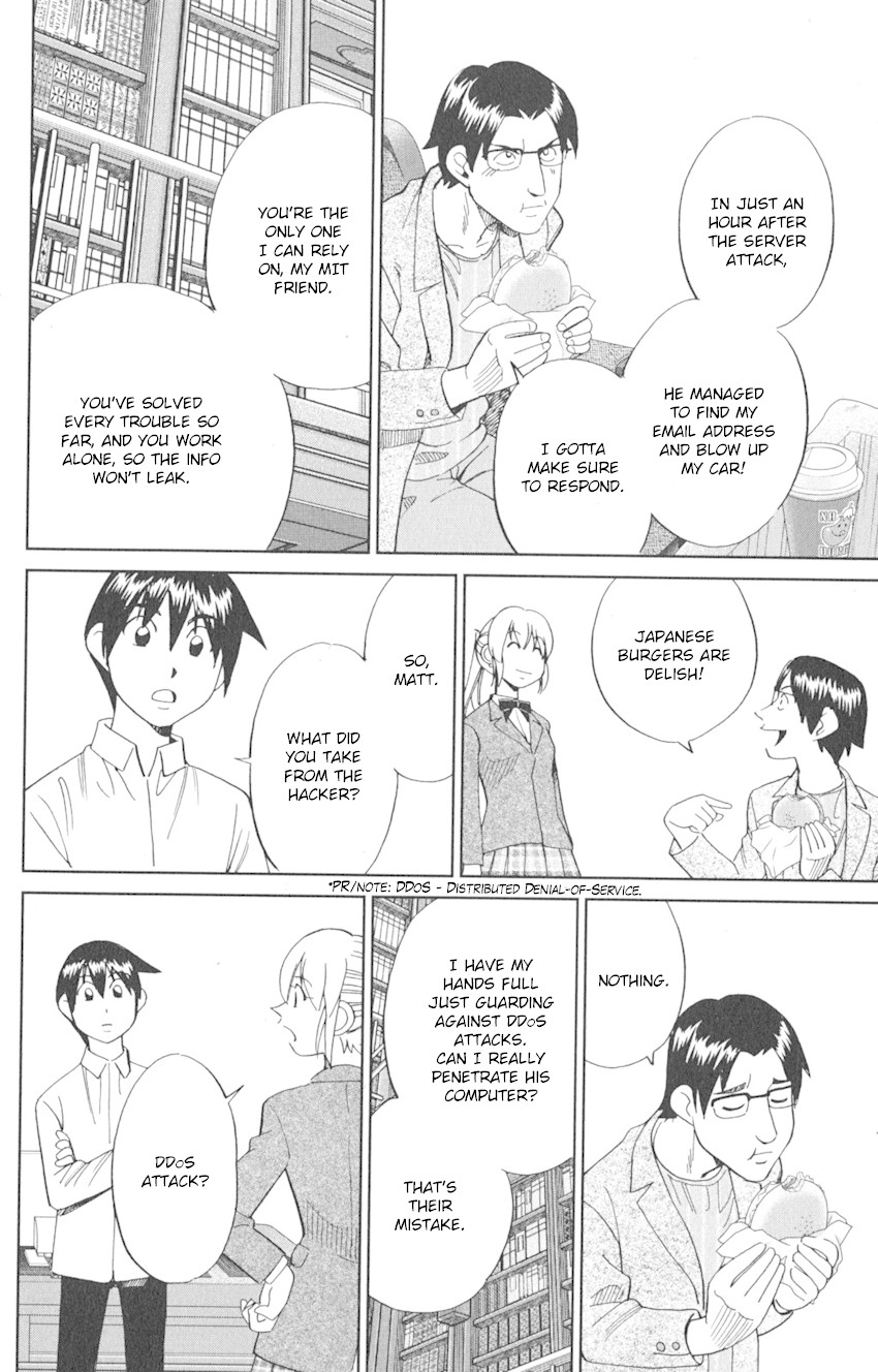 Q.E.D. iff - Shoumei Shuuryou chapter 8 page 20