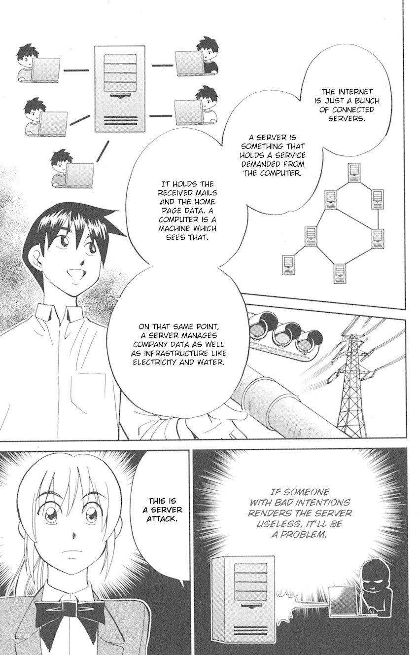 Q.E.D. iff - Shoumei Shuuryou chapter 8 page 21