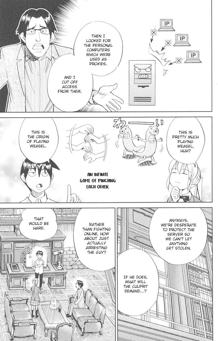 Q.E.D. iff - Shoumei Shuuryou chapter 8 page 25