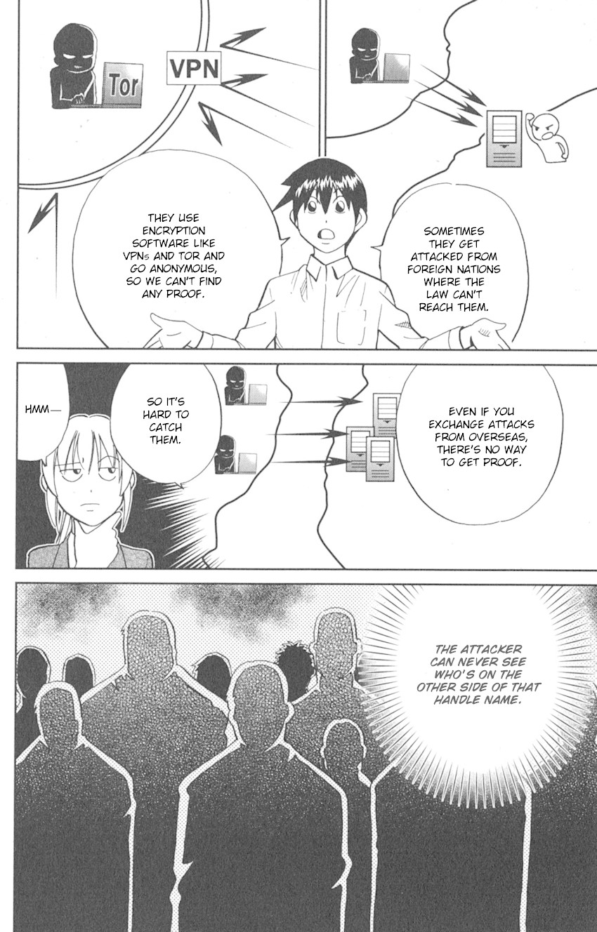 Q.E.D. iff - Shoumei Shuuryou chapter 8 page 26