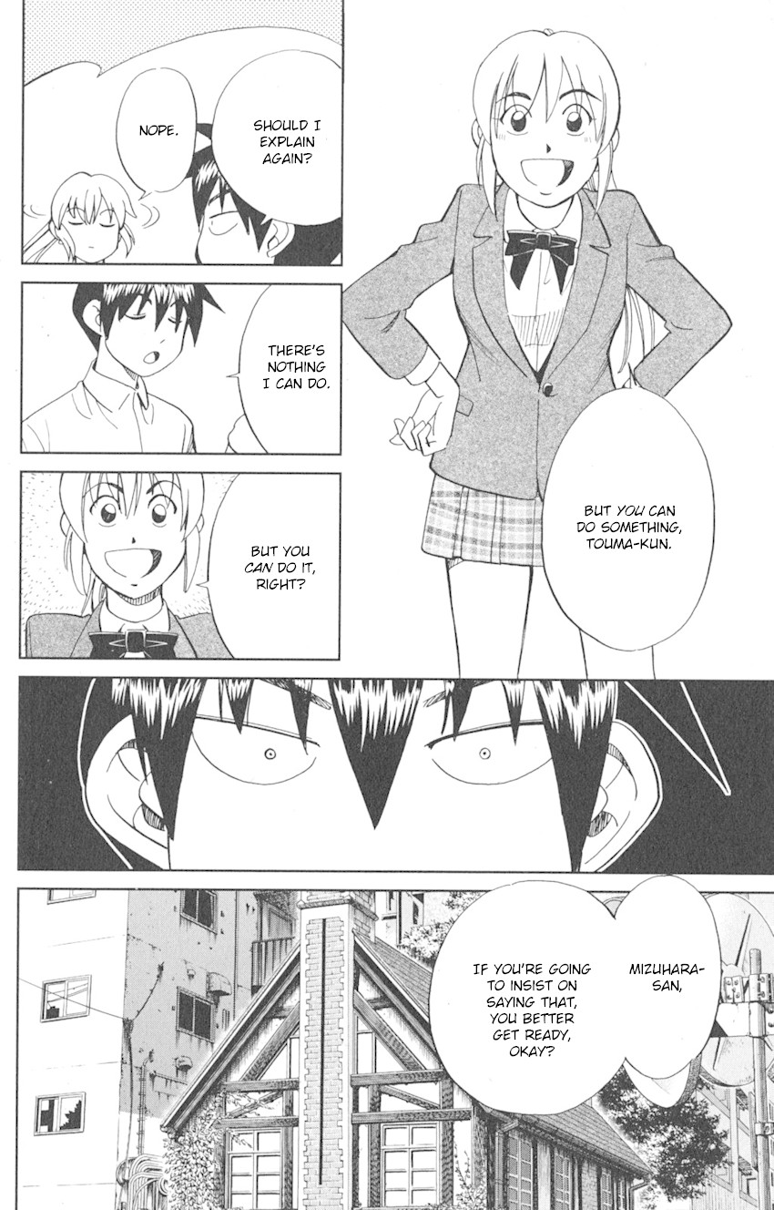 Q.E.D. iff - Shoumei Shuuryou chapter 8 page 28