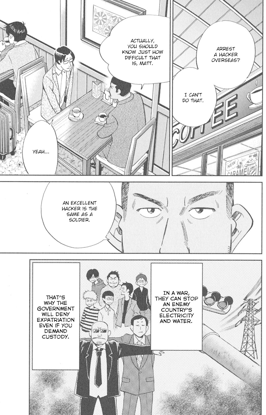 Q.E.D. iff - Shoumei Shuuryou chapter 8 page 35