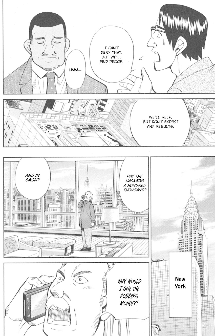 Q.E.D. iff - Shoumei Shuuryou chapter 8 page 36