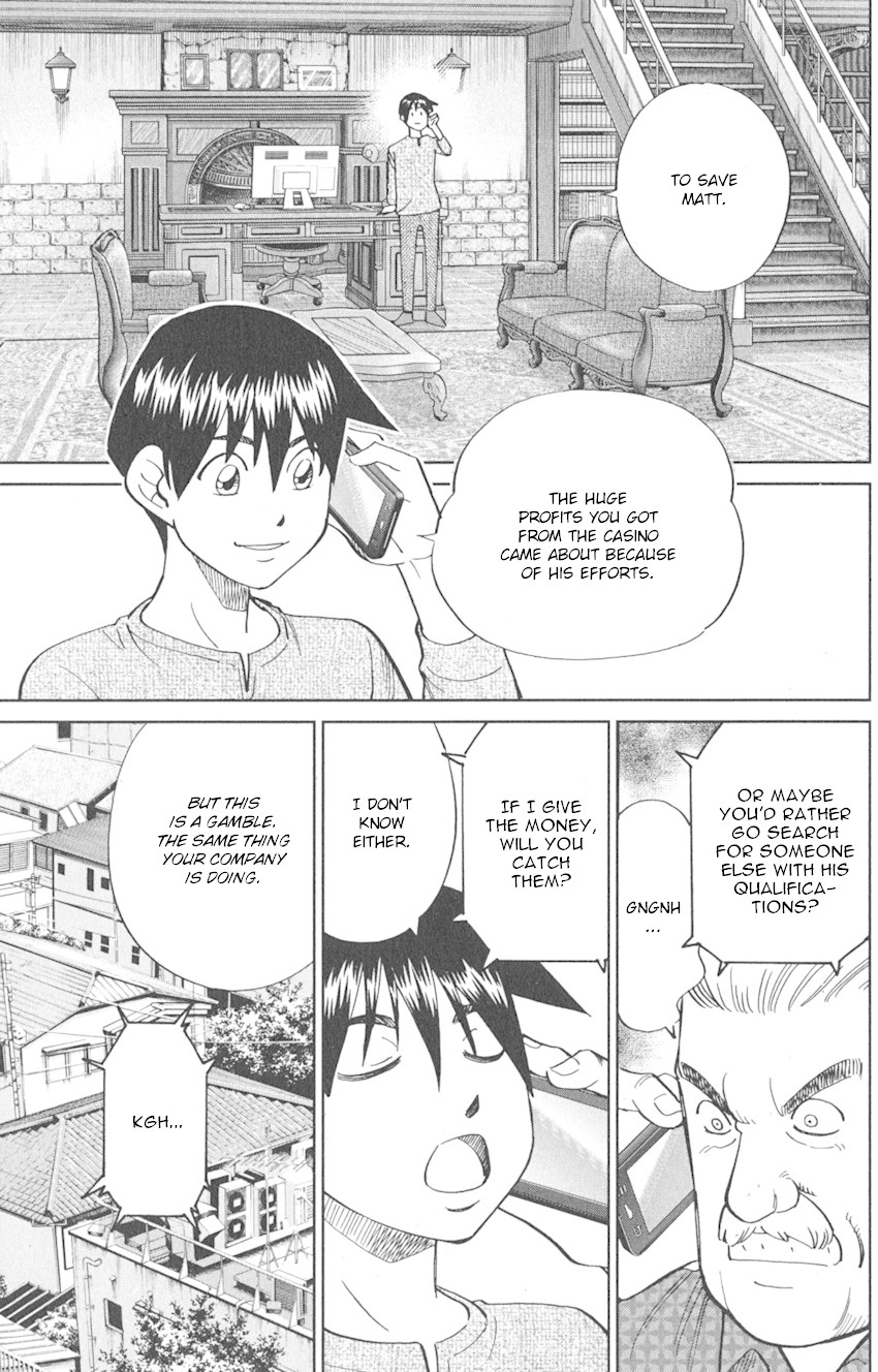 Q.E.D. iff - Shoumei Shuuryou chapter 8 page 37