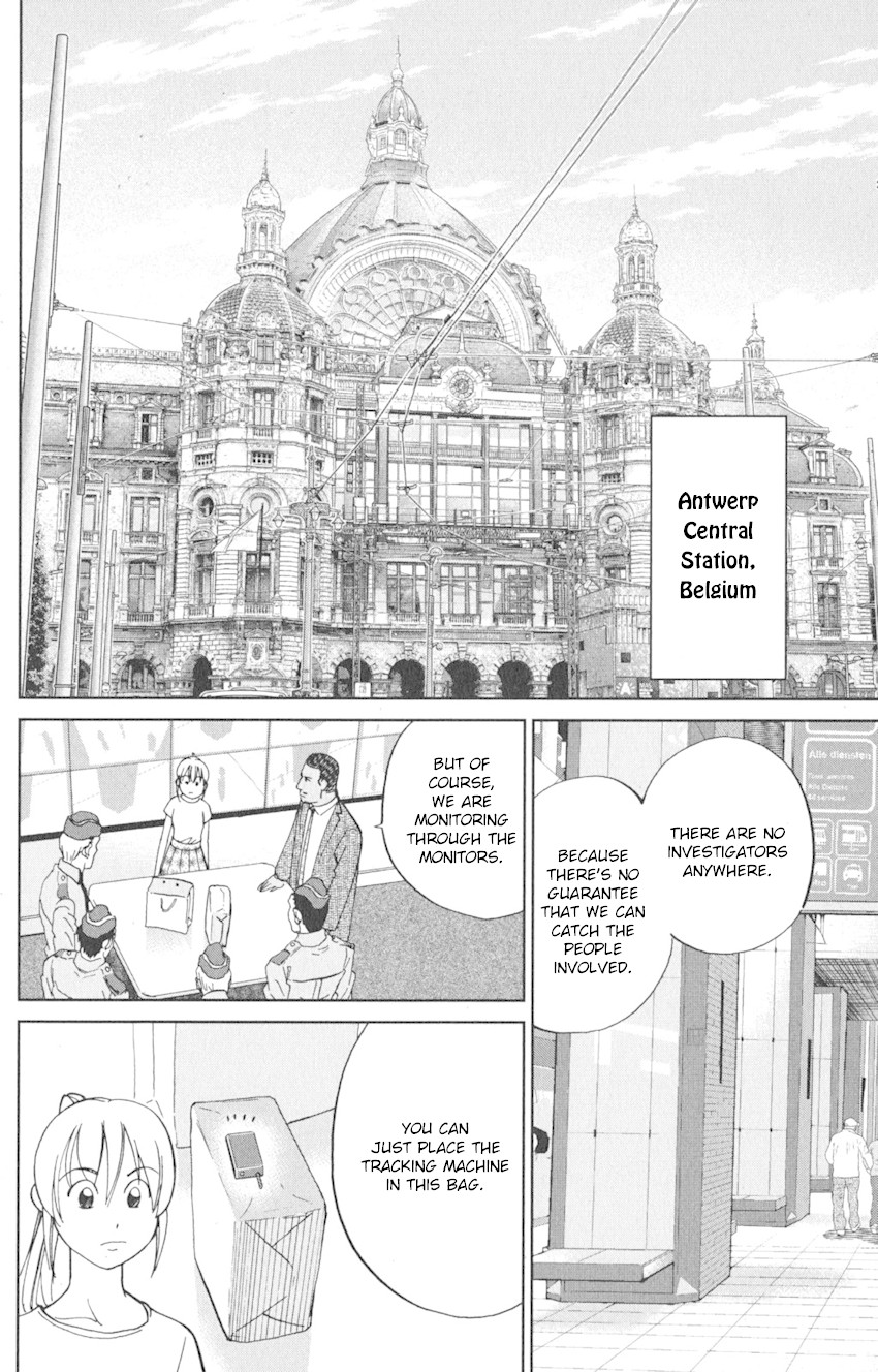 Q.E.D. iff - Shoumei Shuuryou chapter 8 page 40