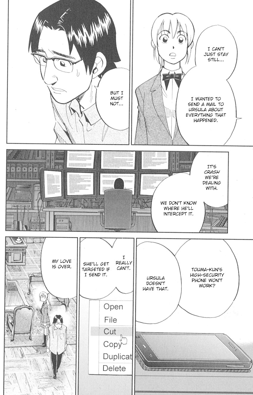 Q.E.D. iff - Shoumei Shuuryou chapter 8 page 56