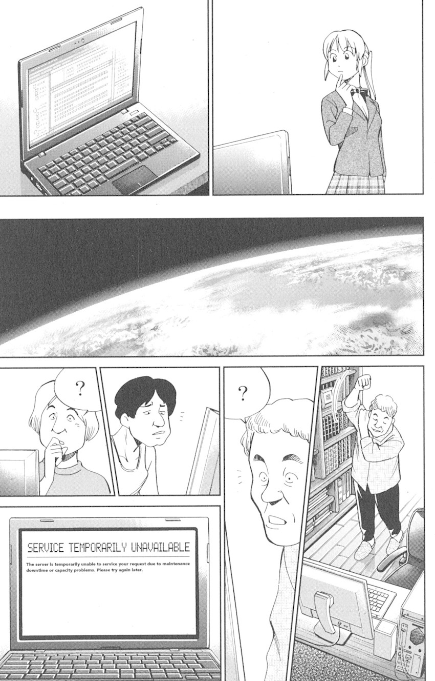 Q.E.D. iff - Shoumei Shuuryou chapter 8 page 57