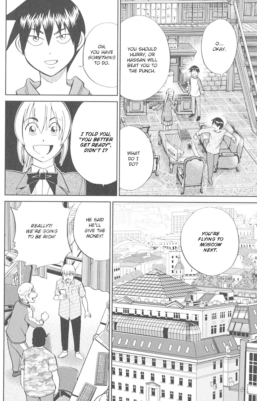 Q.E.D. iff - Shoumei Shuuryou chapter 8 page 60