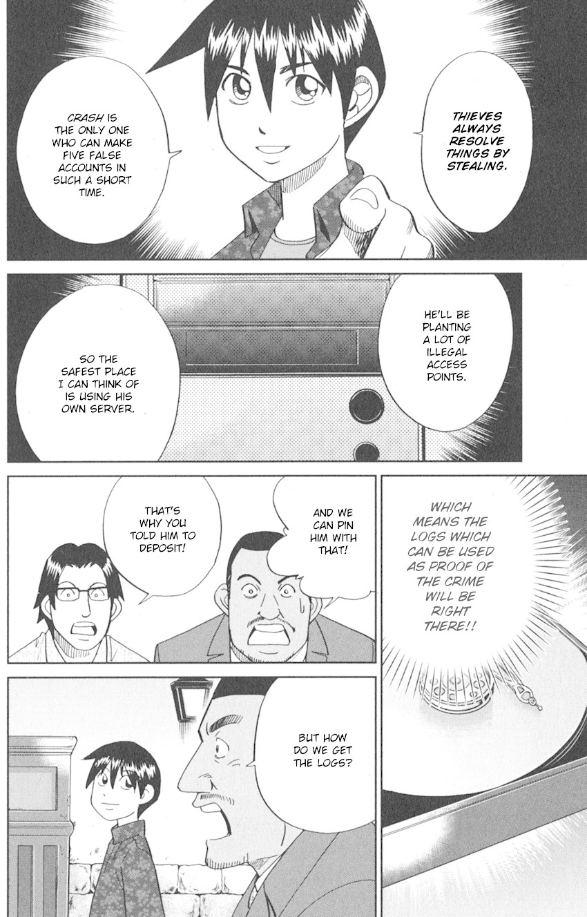 Q.E.D. iff - Shoumei Shuuryou chapter 8 page 62