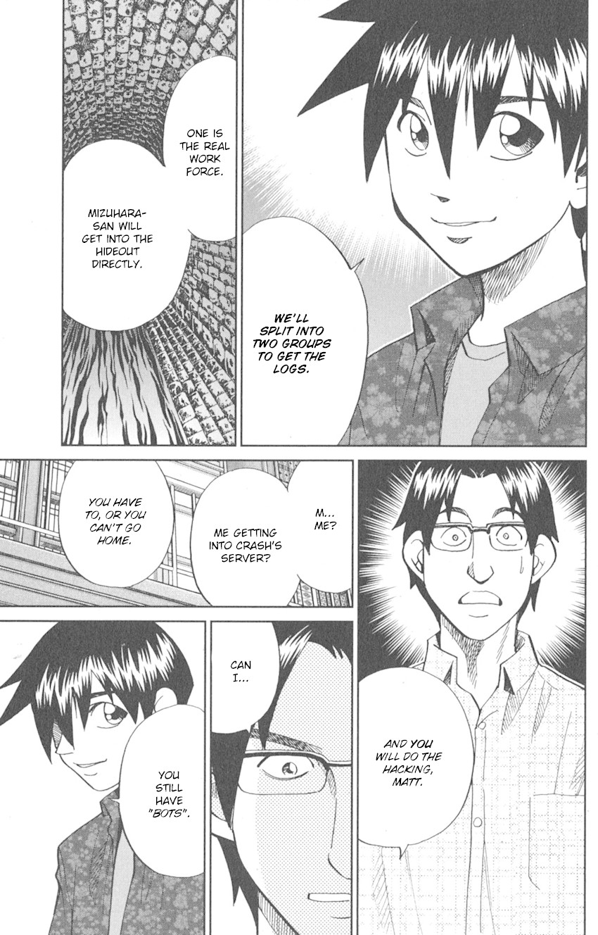 Q.E.D. iff - Shoumei Shuuryou chapter 8 page 63