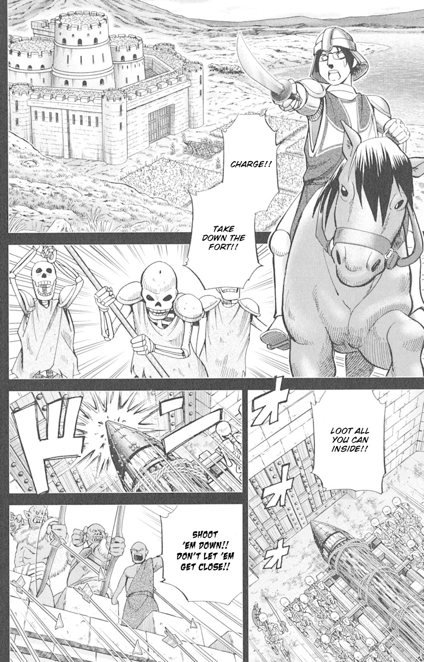 Q.E.D. iff - Shoumei Shuuryou chapter 8 page 68