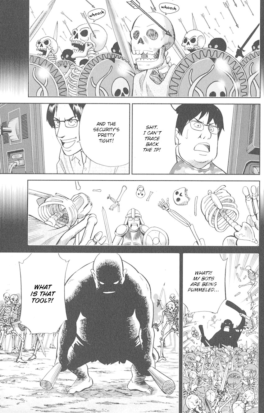 Q.E.D. iff - Shoumei Shuuryou chapter 8 page 69